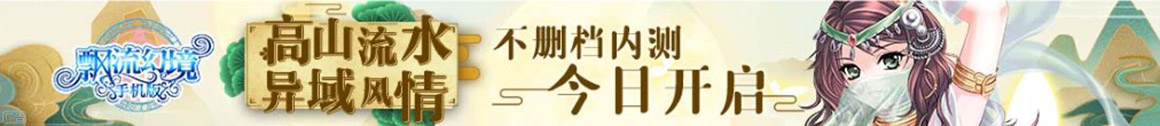 白碱滩区新闻网